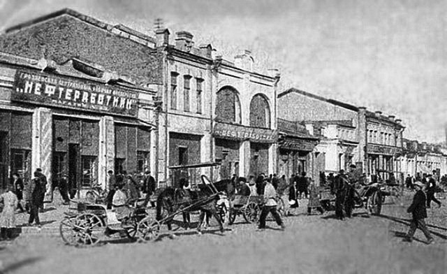 Улица старого города Грозный.
Чеченская Республика
