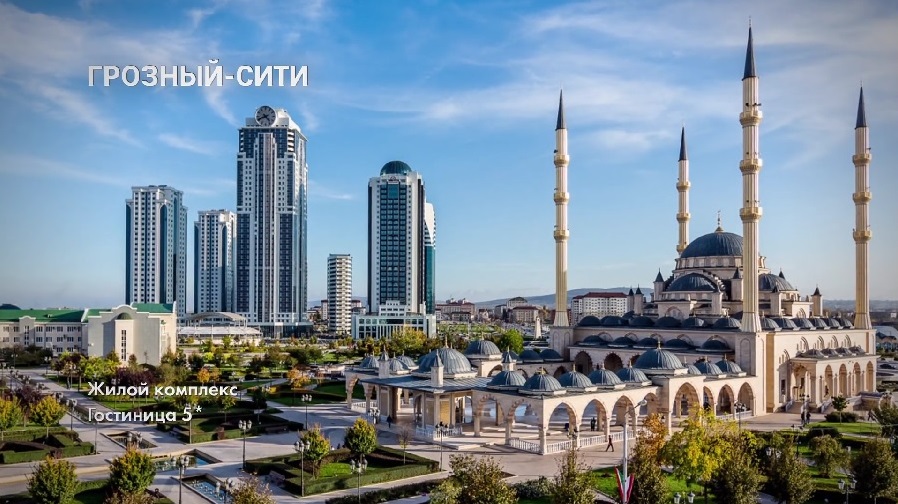 Мечеть в г. Грозном. Чечения
Мечеть "Сердце Чечни"
Ключевые слова: чечения,грозный,мечеть