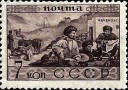 The_Soviet_Union_1933_CPA_417_stamp_28Peoples_of_the_Soviet_Union__Chechens29.jpg