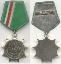 medal_zashitnik_rodini3.jpg